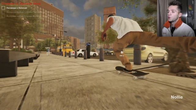Прохождение SESSION: Skate Sim - СЮЖЕТНАЯ КОМПАНИЯ ЗА СКЕЙТЕРА! (Ep1) смотреть онлайн