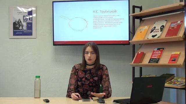 Русско-китайская интерференция. Легко ли китайцам учить русский язык? смотреть онлайн