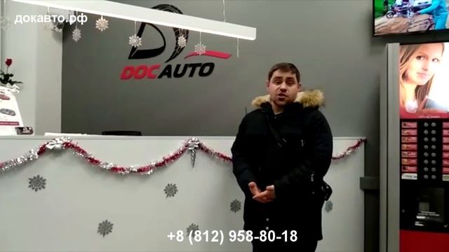 КАСКО в Санкт-Петербурге 2019 - отзыв о компании "Докавто" смотреть онлайн
