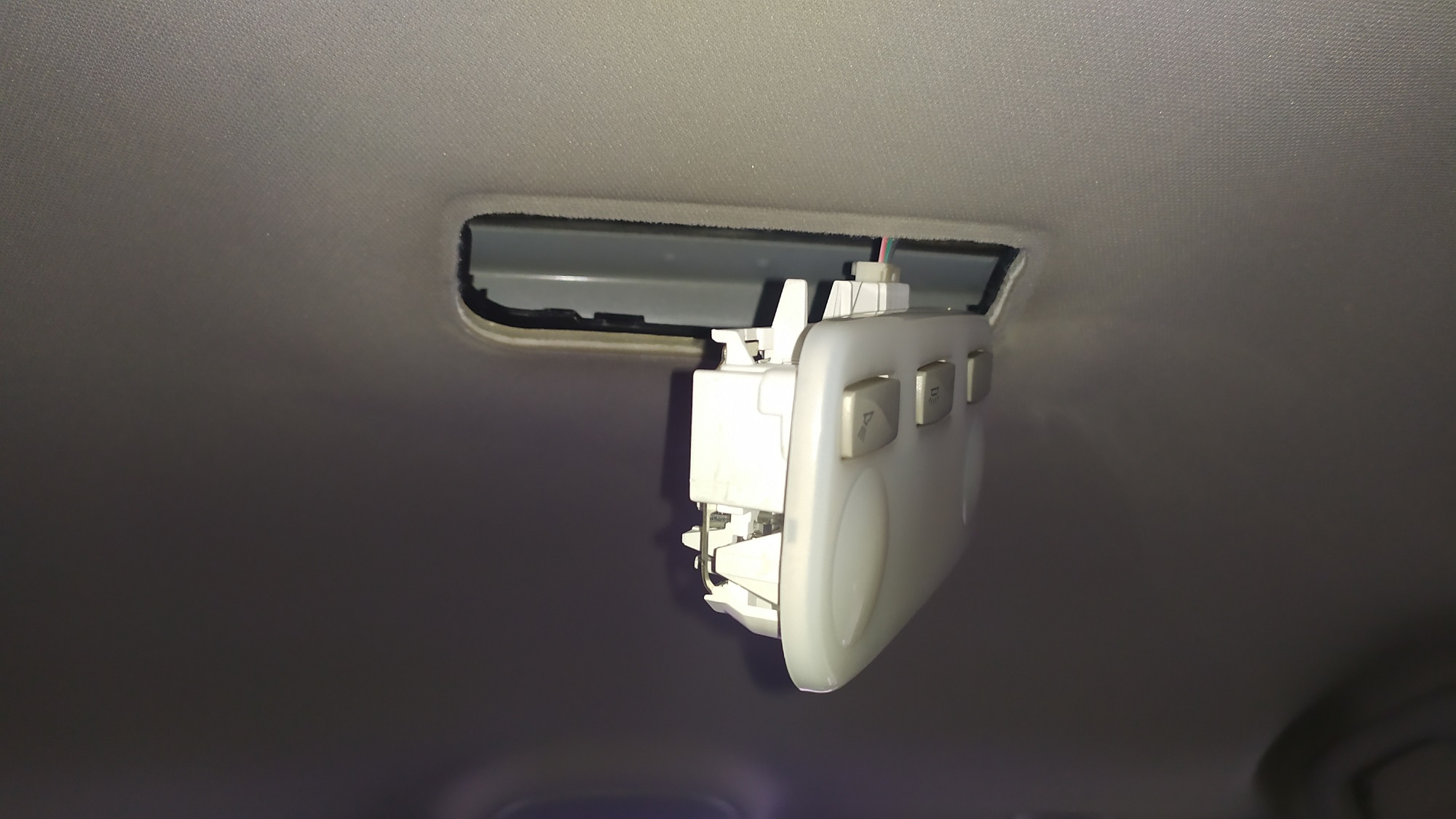 Как снять плафон в салоне Renault Fluence смотреть онлайн