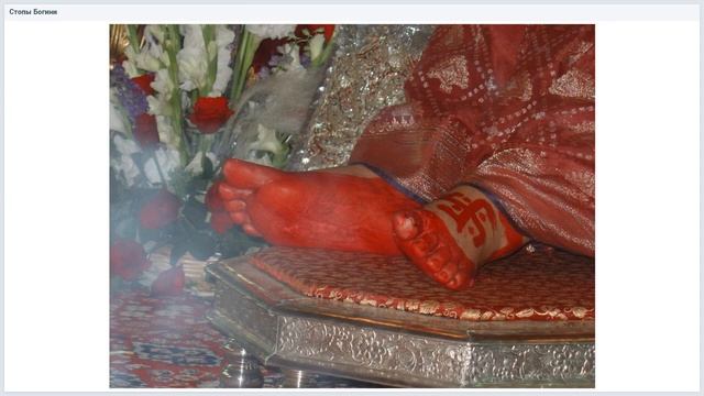 19 06 2018 Вторник - Шри Ганеша смотреть онлайн