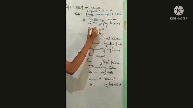 use of is, am are in Present continuous tense смотреть онлайн
