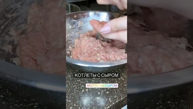 ПП КОТЛЕТЫ ЗРАЗЫ РЕЦЕПТ ОБЕД МЯСО ПТИЦА СЫР ВЕТЧИНА HAM CHEESE MEAT CHICKEN ПОХУДЕНИЕ HEALBE ДИЕТА смотреть онлайн