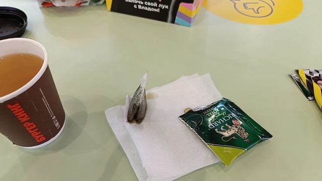Пробую А4 Бокс в Burger King?? смотреть онлайн