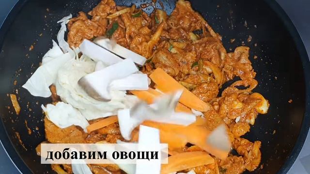 #ПУЛЬКОГИ ИЗ СВИНИНЫ/Чеюкпоккым/Pork bulgogi/돼지불고기/#Корейский_рецепт_с_мясом смотреть онлайн