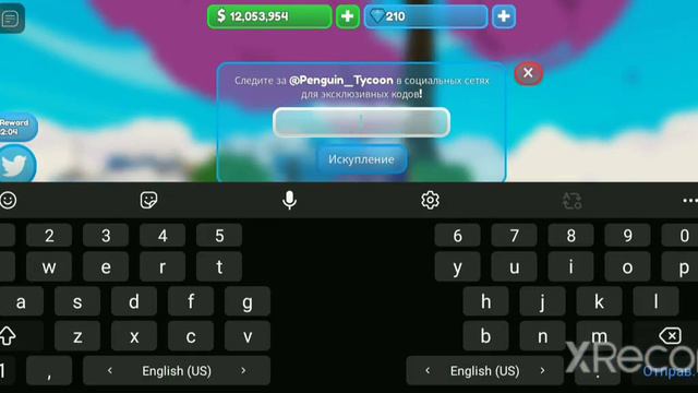 2 Новых Кода В Пингвин Тукон|Penguin Tycoon смотреть онлайн