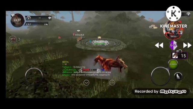Играю в wild zombie online с использованием гг смотреть онлайн