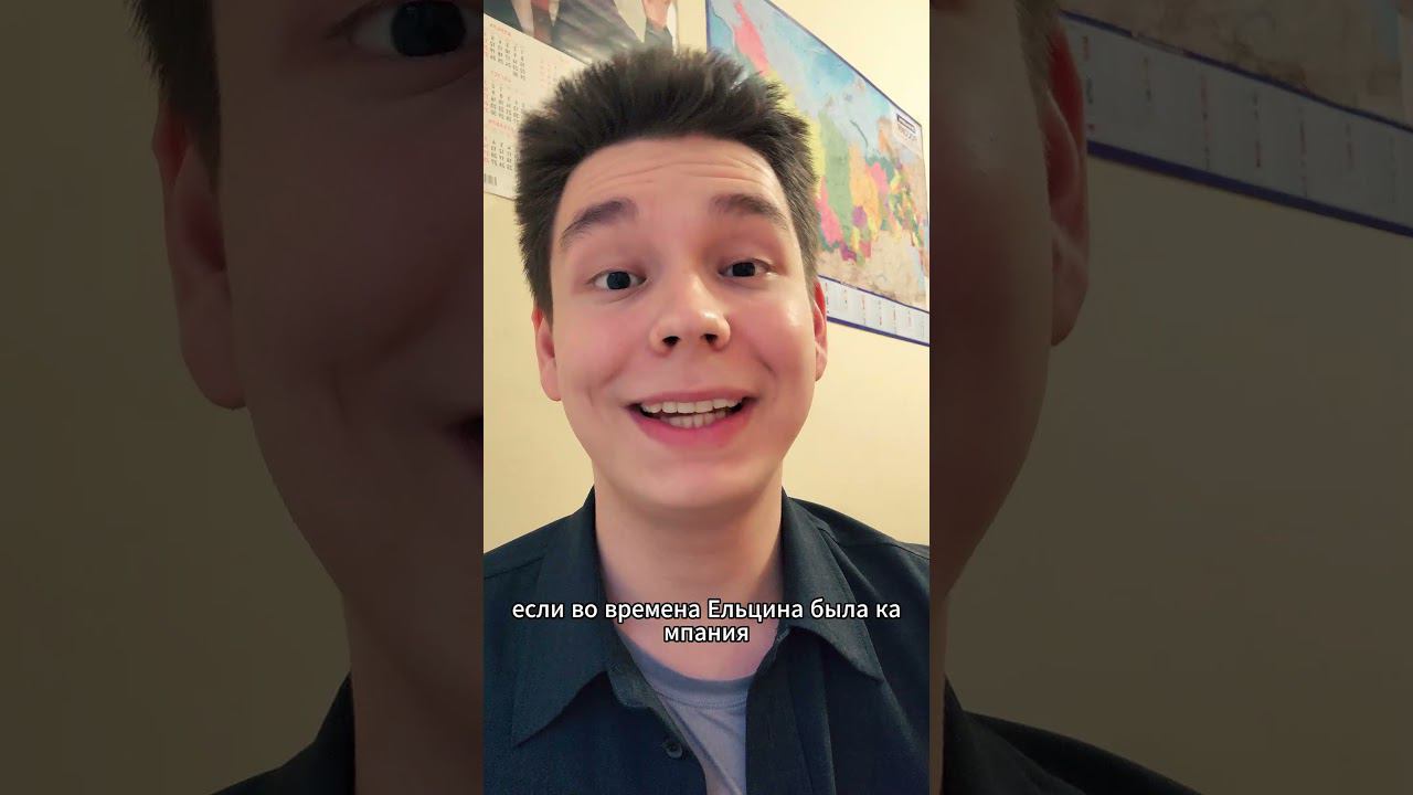 Голосуй или обделаешься. Доверенное лицо Слуцкого (ЛДПР)