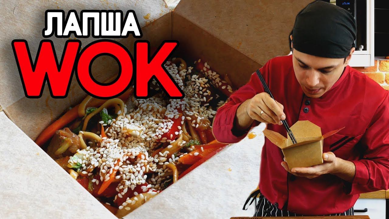 Школа Сушиста - Виктор Бурда