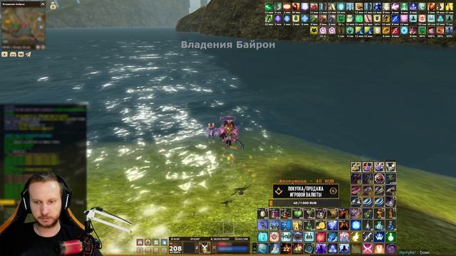 Воскресная осада 02.06.2024 R2 Online - RevolGC - EVA - Chainsaw - Angmar