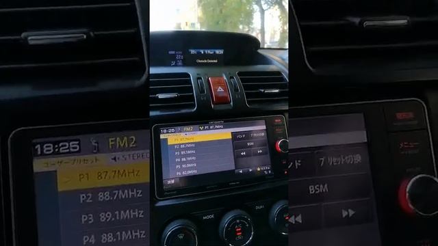 Subaru Forester SJ5 (система торможения перед препятствием)