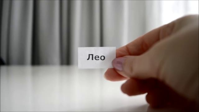 Клички, имена для котов. Как назвать кота. смотреть онлайн