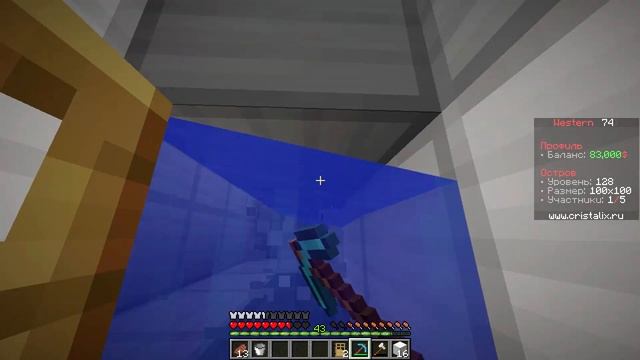 КАК СДЕЛАТЬ АВТОМАТИЧЕСКИЙ ГЕНЕРАТОР БУЛЫЖНИКА НА СКАЙ БЛОКЕ? СКАЙ БЛОК ВЕСТЕРН Sky Block Cristalix смотреть онлайн