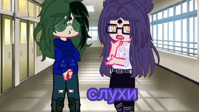 Пик если что учитель #пик #вару #13карт #пиковые #пиковару#гача #меме #рекомендации #gacha смотреть онлайн