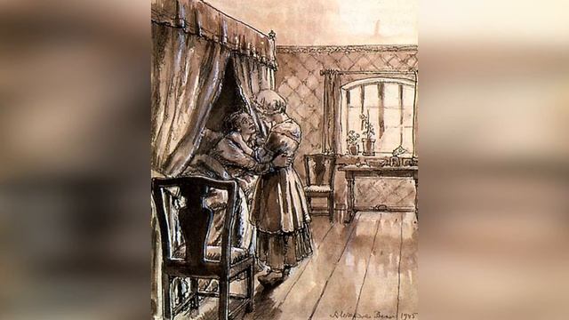 Капитанская дочка. 5 глава. Любовь. Краткое содержание смотреть онлайн