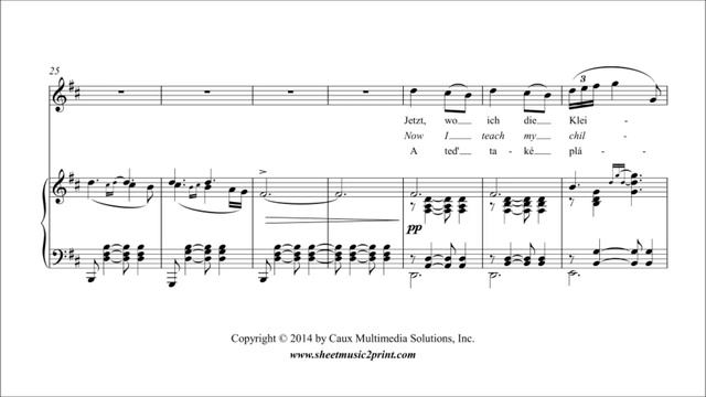 Dvorak : Als die alte Mutter, Op. 55, No. 4 - Soprano or Tenor смотреть онлайн