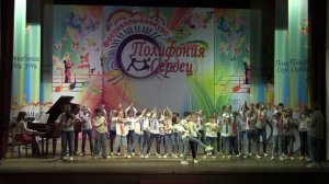 песня И. Хрисаниди "Детский джаз"