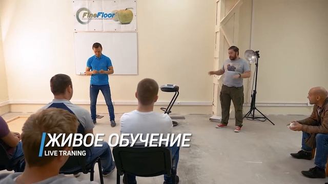 И тут засветился на 1,27 )) Виниловый пол Fine floor или виниловый ламинат, плитка ПВХ Файн флор смотреть онлайн
