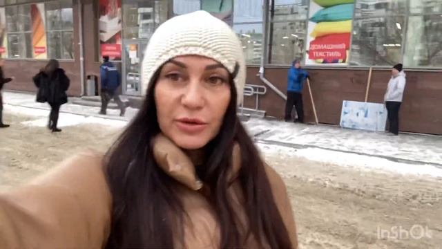 У меня СТРЕСС. Привыкаю к новому городу. смотреть онлайн