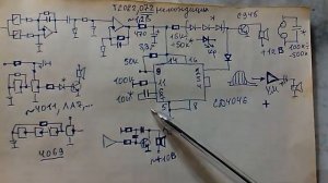 ГУН с модуляцией частоты и громкости в "Сюрфмастере" и синусный автогенератор на транзисторе.