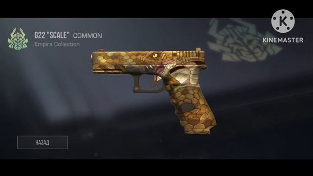 открыл 10 боксов и мне выпало.... смотреть онлайн