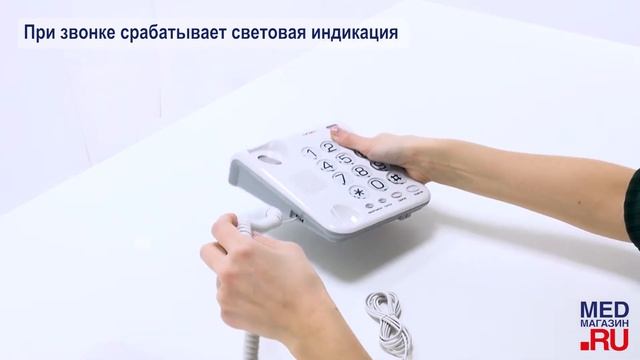 Телефон teXet TX-262 смотреть онлайн