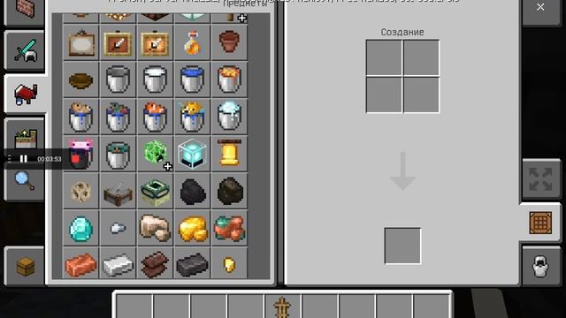 ОБСТРОЕЛ ДОМ В МАЙНКРАФТ ЧЕЕЕЕЕЕК  ???