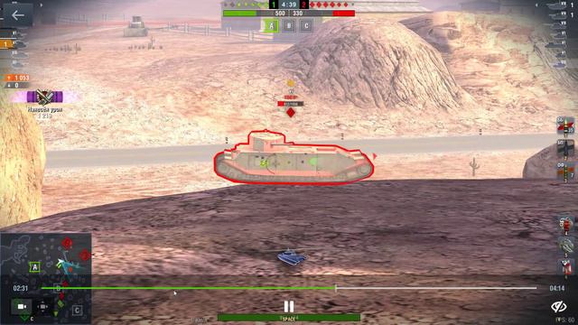 Мастер на Т37 WOT Blitz смотреть онлайн