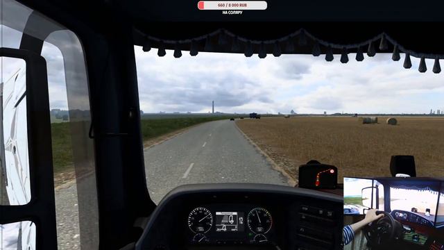 ✅ КАТЕГОРИЯ -Е✅ ✅ Euro Truck Simulator 2 ✅Mercedes-Benz Actros-MP2✅ смотреть онлайн