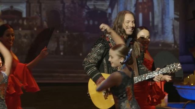 Benise - Concerto De Espana