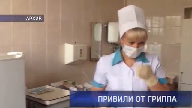 В Оренбуржье за неделю привито более 15 тысяч человек смотреть онлайн
