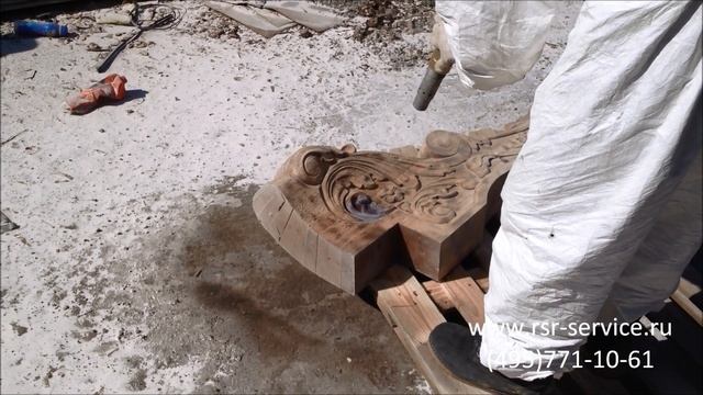 Умные Стройки