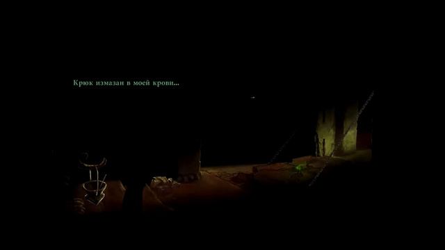 The Dark Eye: Memoria - Глава № 1 - Загадки гробницы Малакара смотреть онлайн