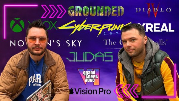 Игровые новости | Vision Pro Caviar I Cyberpunk 2077 I DiabloIV I Xbox I No Man’s Sky I GTA6 I TES6