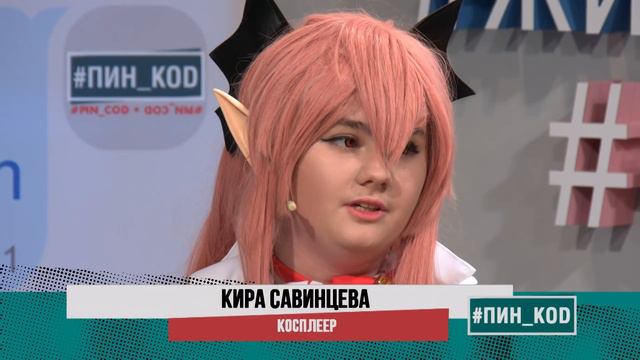 #Выпуск 716 Разговор на перемене || 11.04.2019 смотреть онлайн
