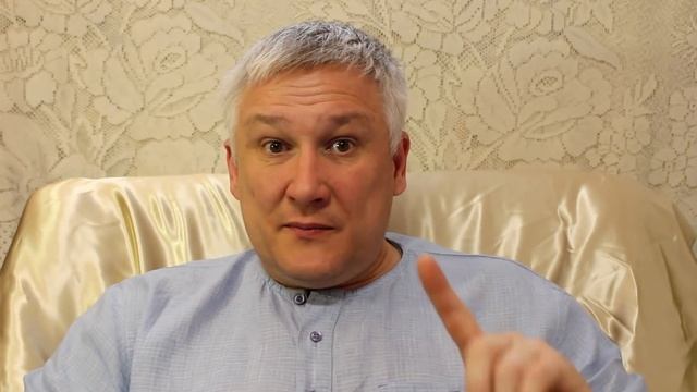 Мастерство и Радость