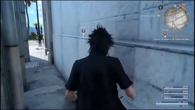 Final Fantasy XV Прохождение (Глава 8 - Без комментариев) смотреть онлайн