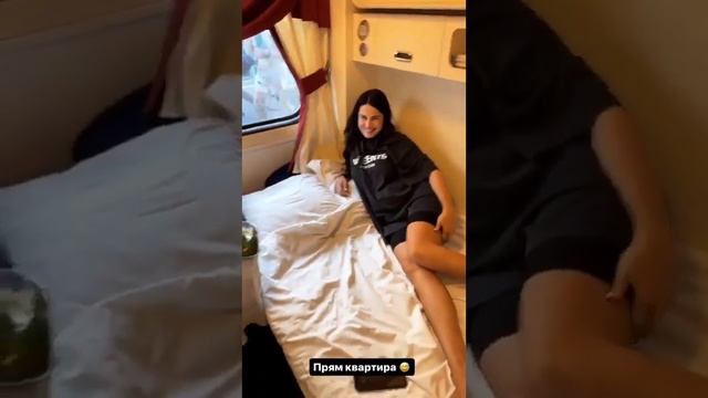 Арай, Иришка и Таня Мусульбес отправились в путешествие на поезде ? смотреть онлайн