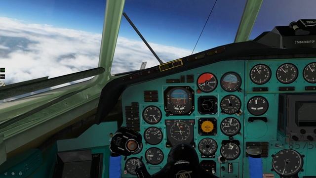 UAAA-VIDP XP11 Tu-154M VATSIM Crew смотреть онлайн