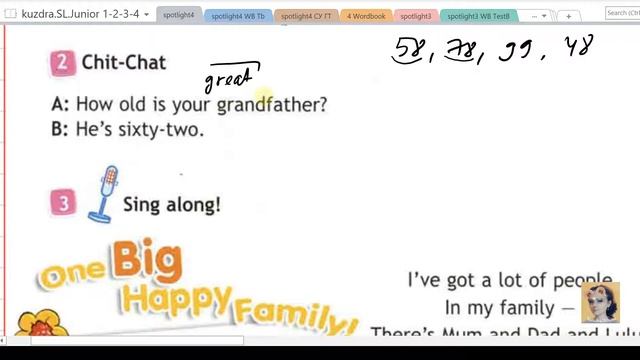 6. Spotlight 4. Module 1. Unit 2. Student's Book + Workbook