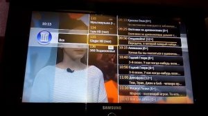 Приставка для IPTV SML 292 HD
