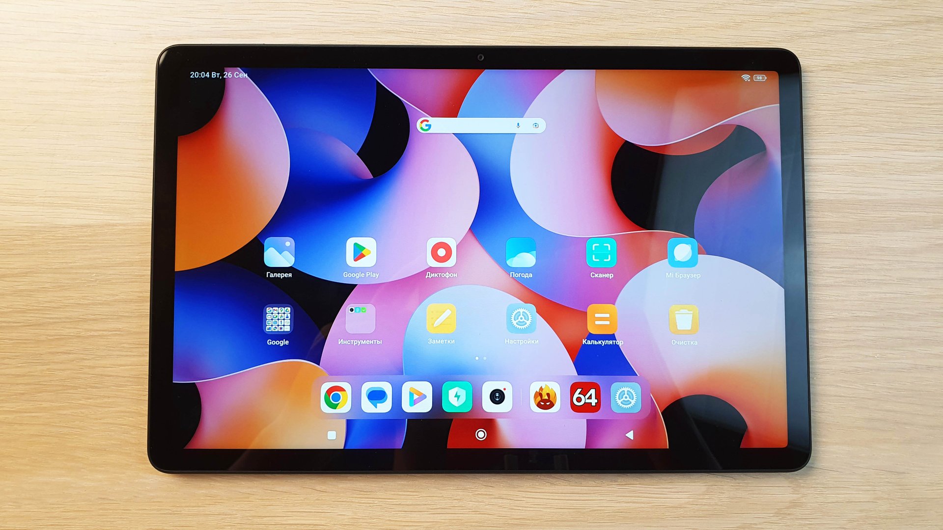 СТОИТ ЛИ БРАТЬ ПЛАНШЕТ REDMI PAD SE? ПЛЮСЫ И МИНУСЫ ПЛАНШЕТА смотреть онлайн