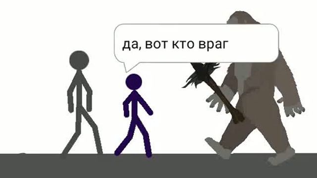 Годзилла против Конга. смотреть онлайн