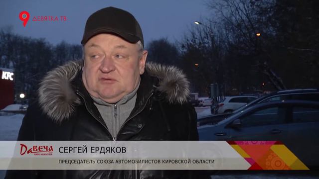Жилеты для автомобилистов смотреть онлайн