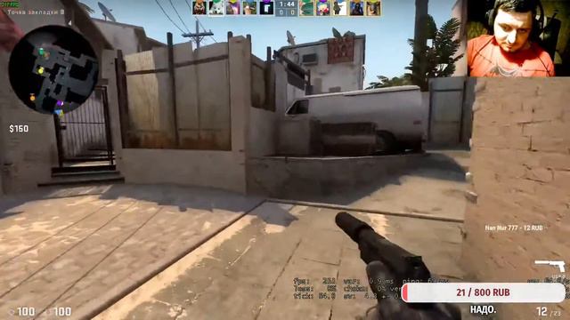 SILVER 3 GAMEPLAY.-) смотреть онлайн