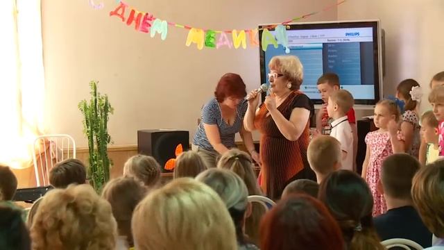 Профилакторий смотреть онлайн