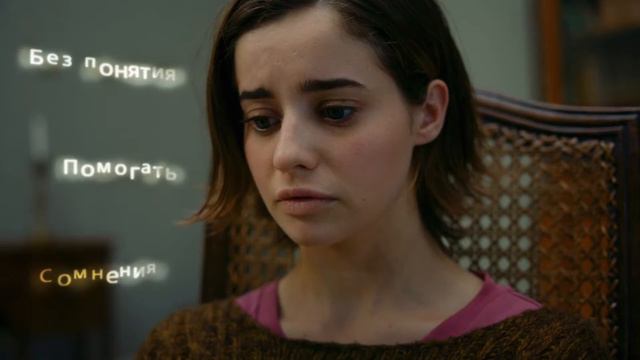 ERICA PS 5 Прохождение часть 1 смотреть онлайн