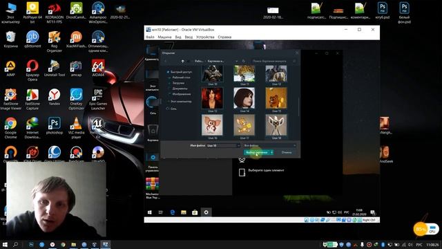 ✅Как удалить или добавить аватар учетной записи Windows 10 смотреть онлайн