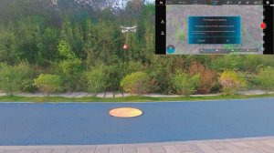 FIMI X8 SE 2022 V2 introduce