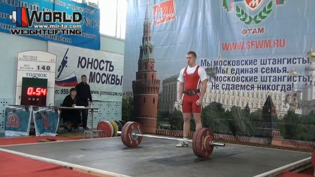 17-18.09.2011 (85-MARTYNOV-113х,113,117/140,145х,145х) Moscow Championship to 18 years смотреть онлайн